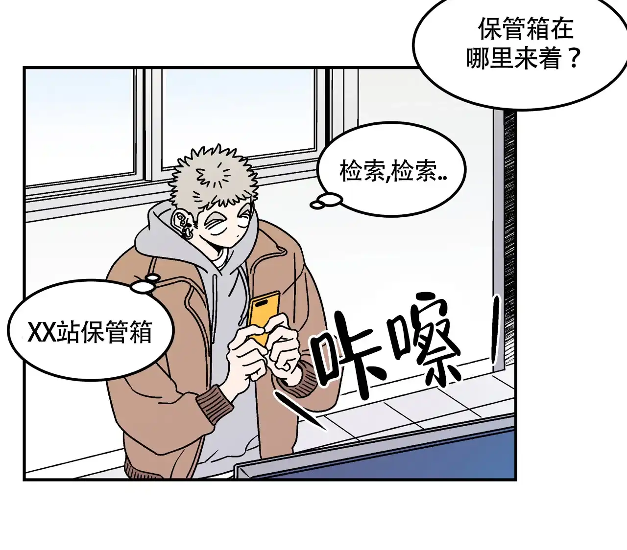 第43页