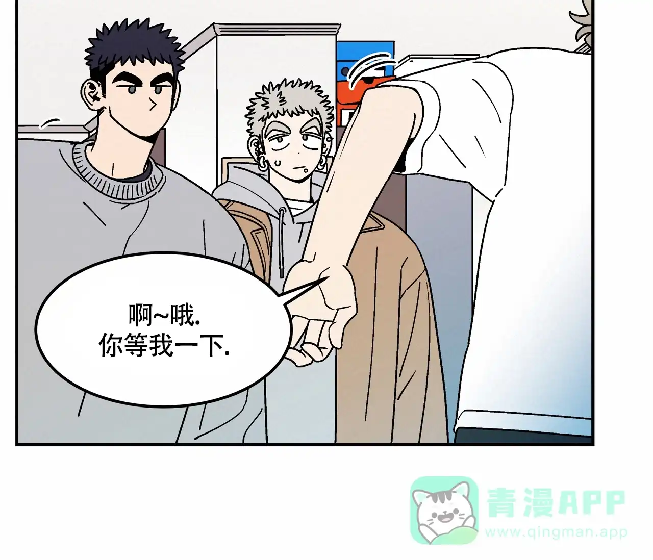 第21页