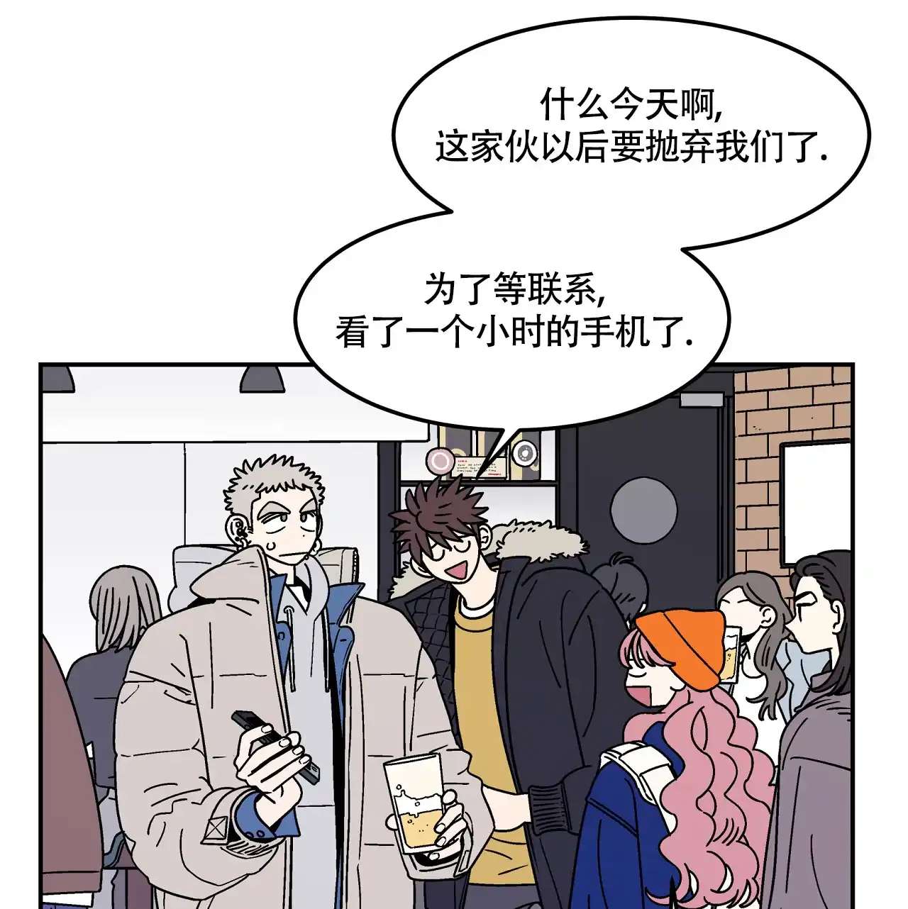 第43页