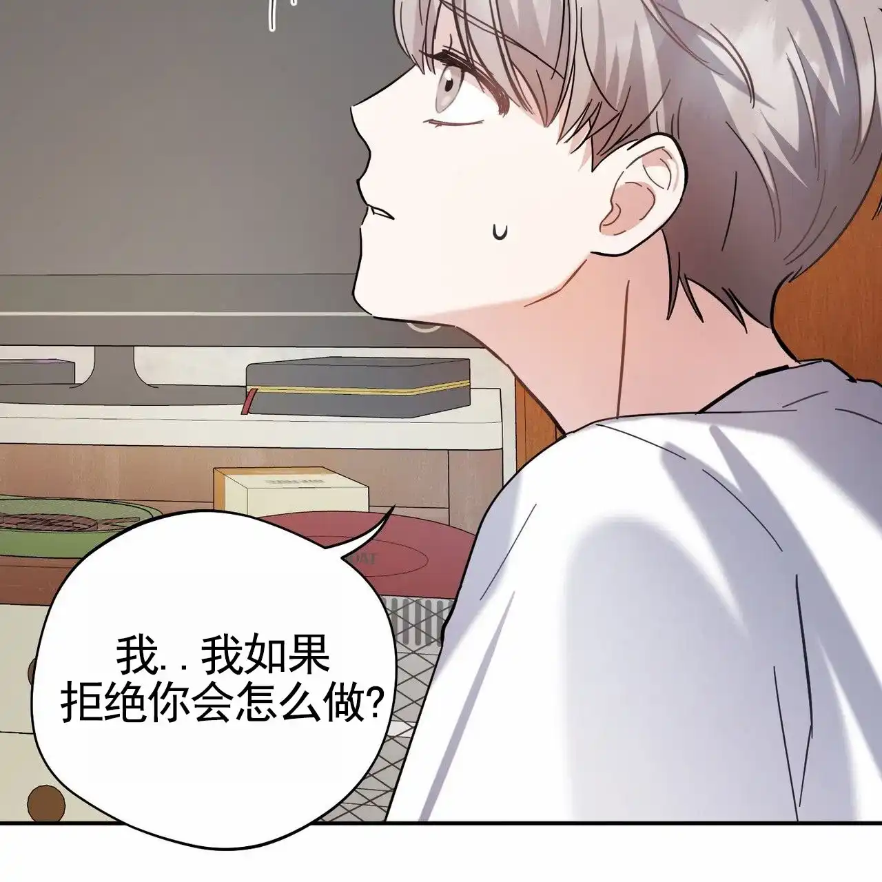 第53页