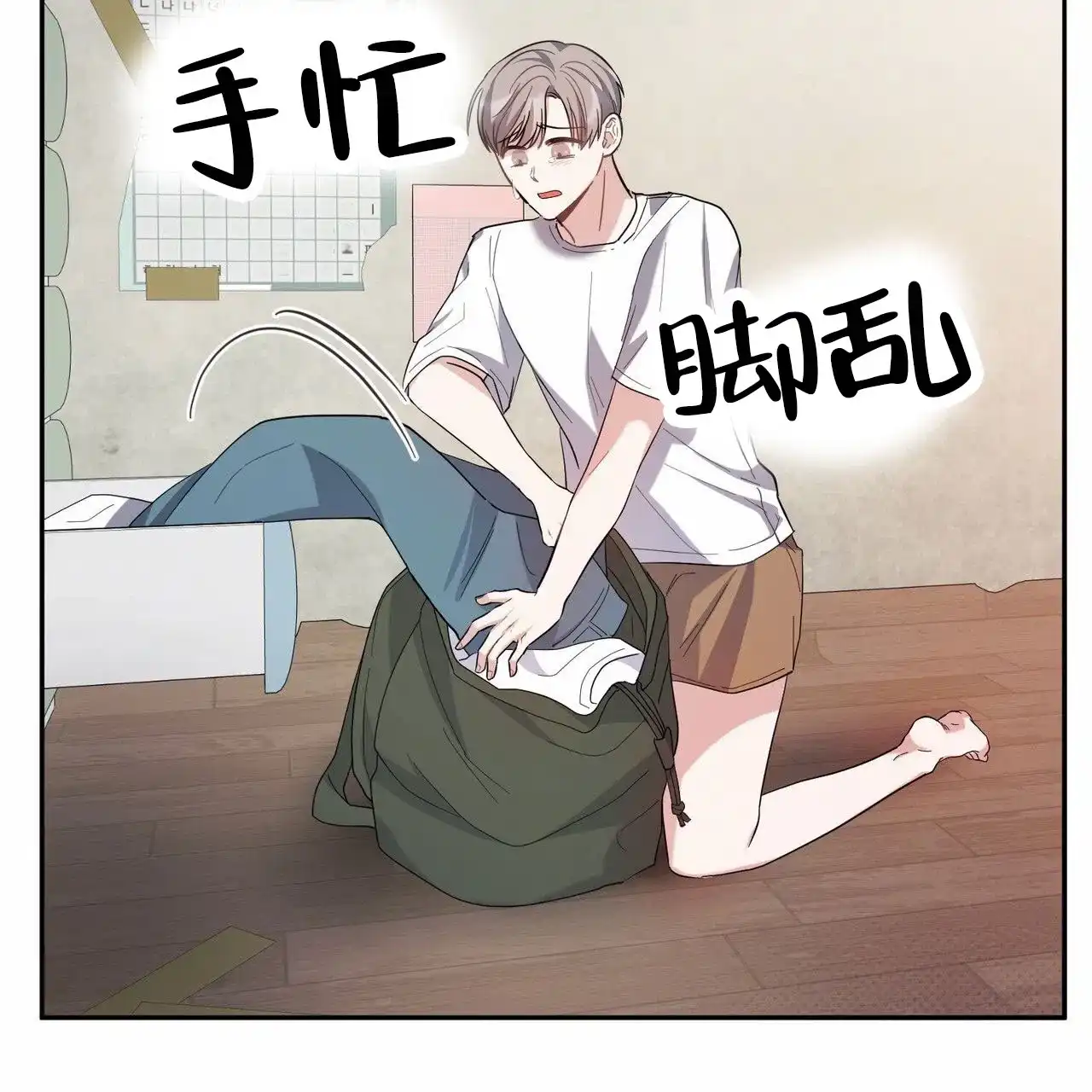 第39页
