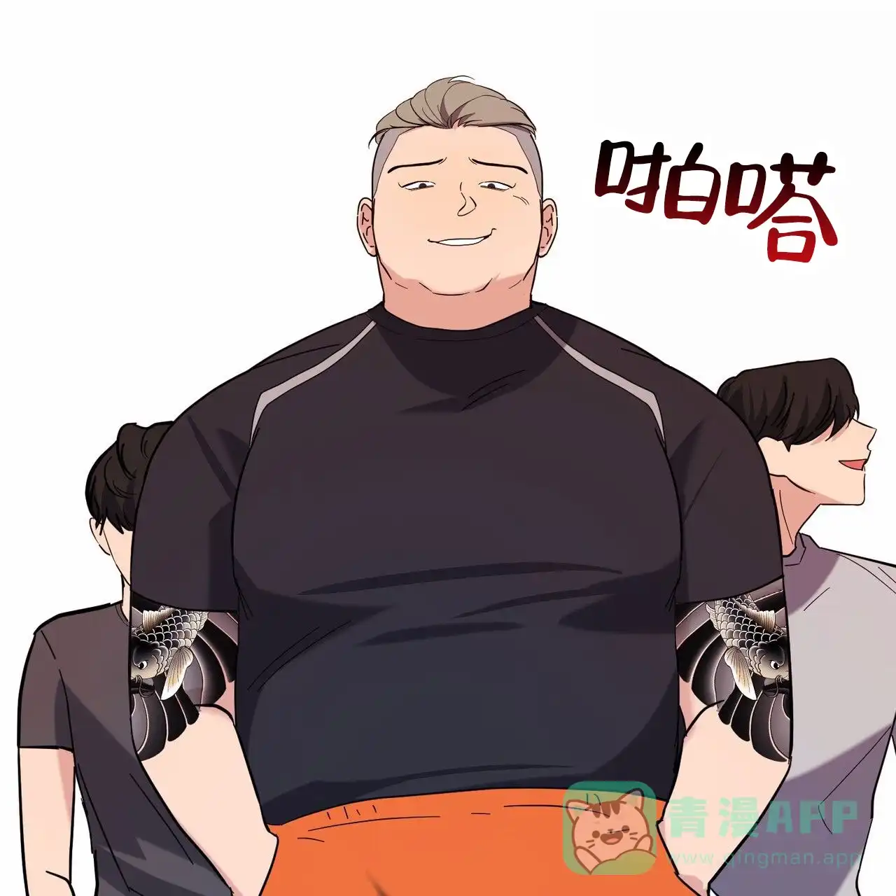 第46页