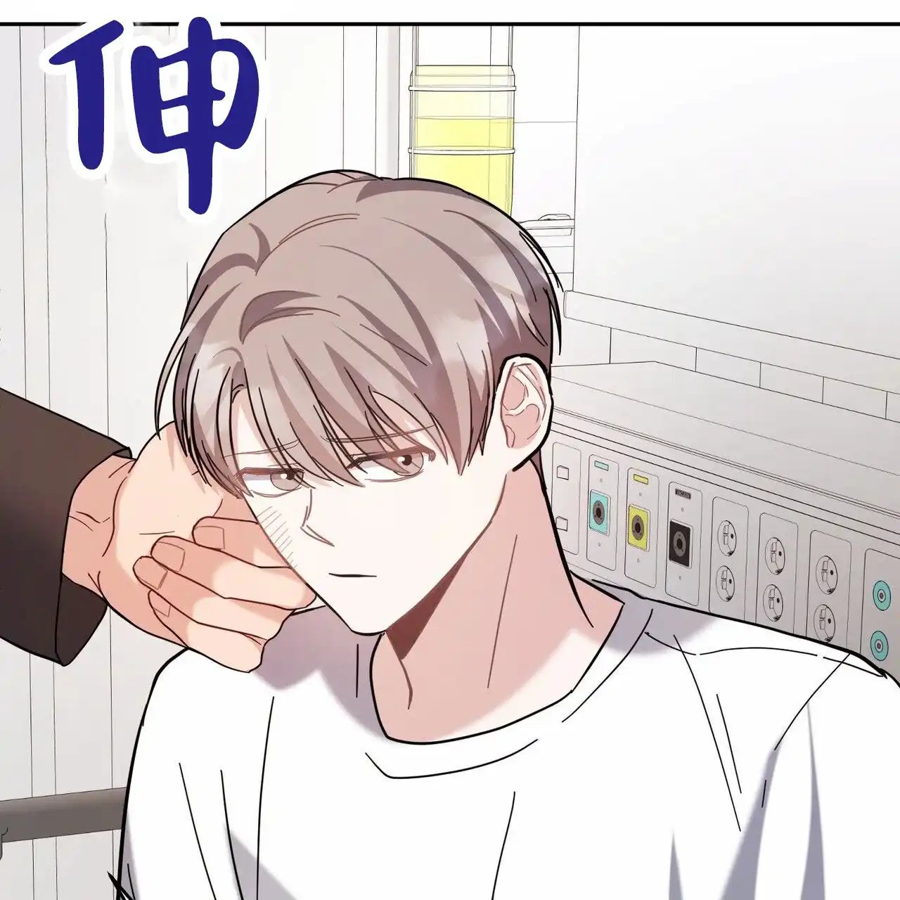 第37页