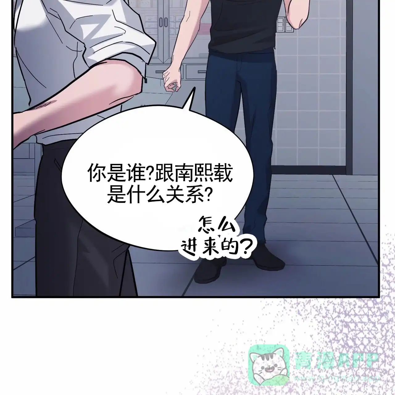 第56页
