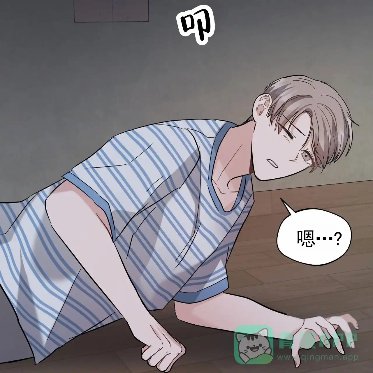 第36页