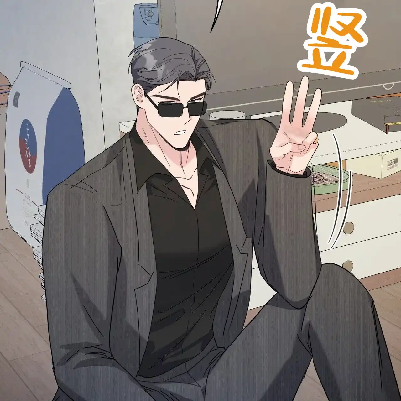 第52页