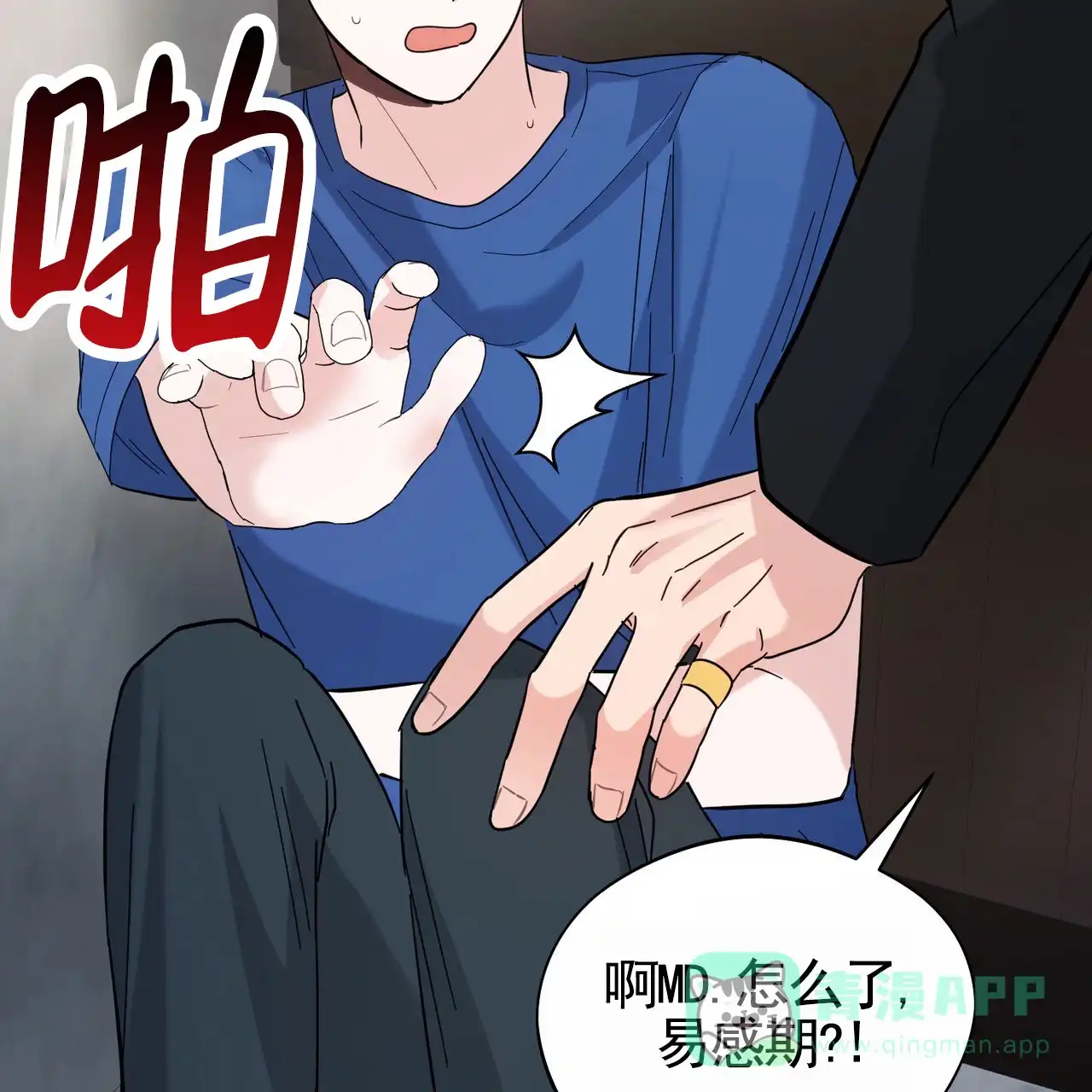 第46页