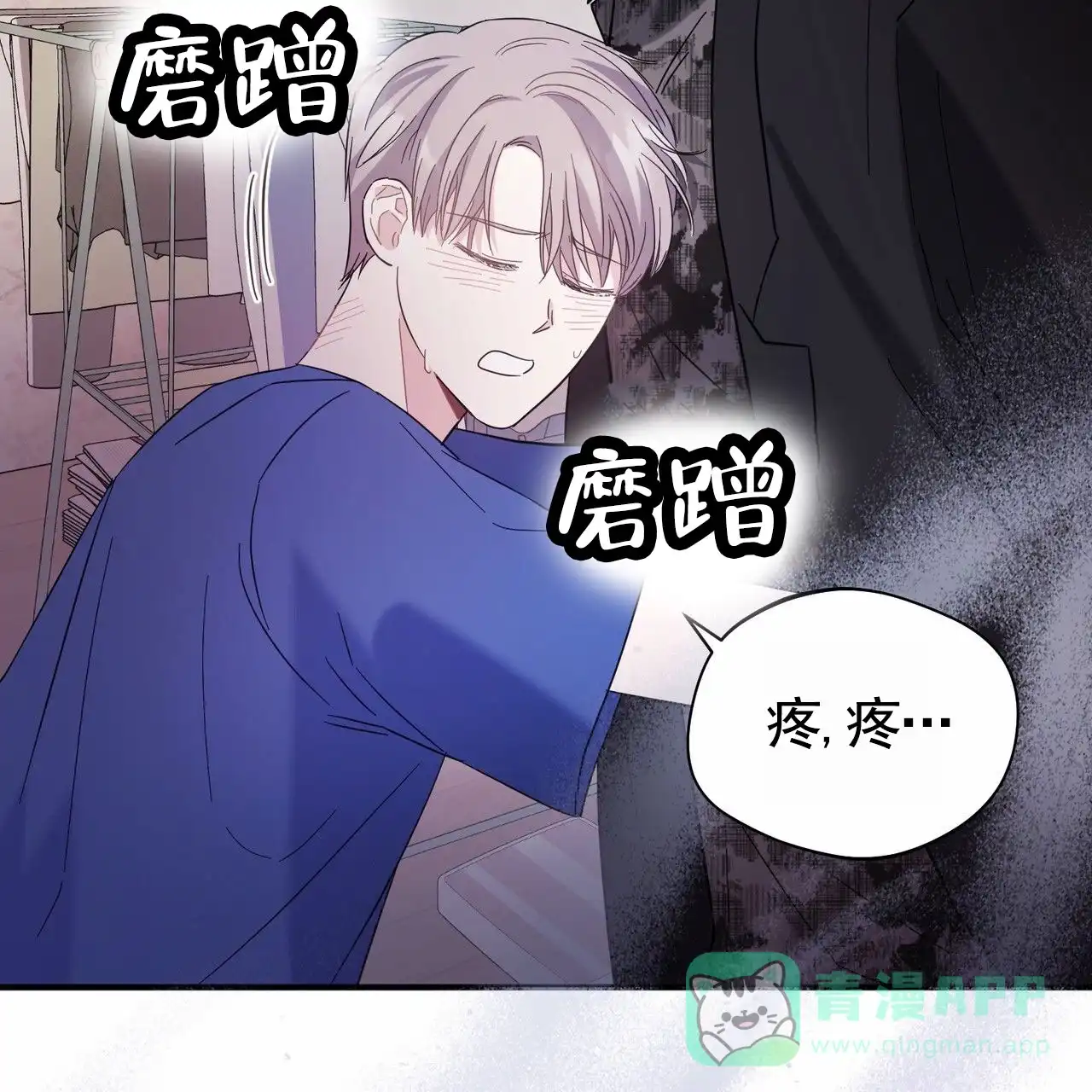 第46页