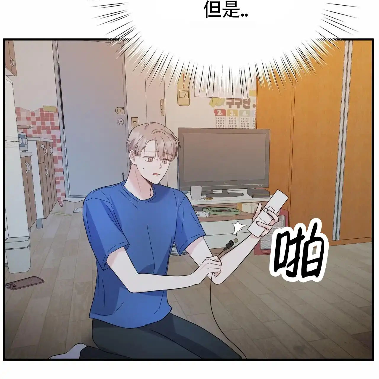第62页