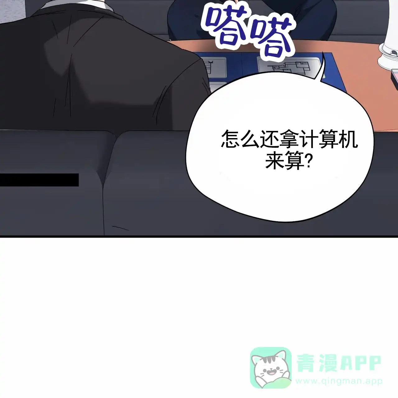 第46页