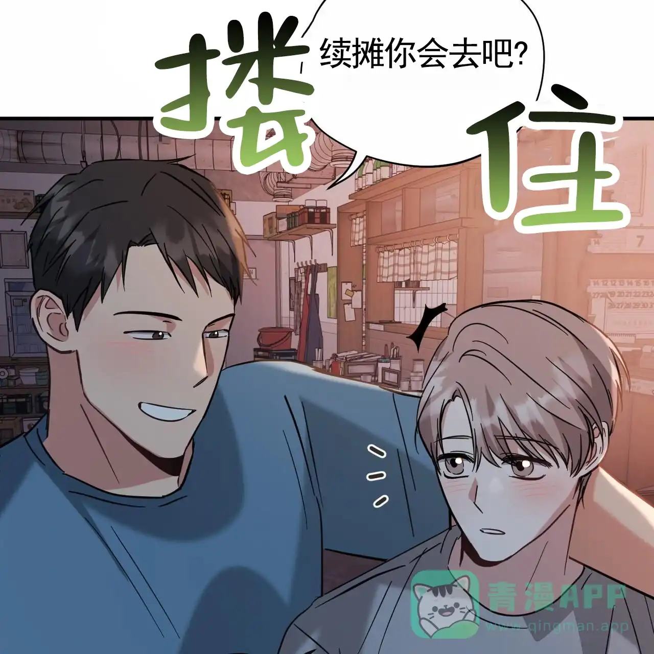 第46页