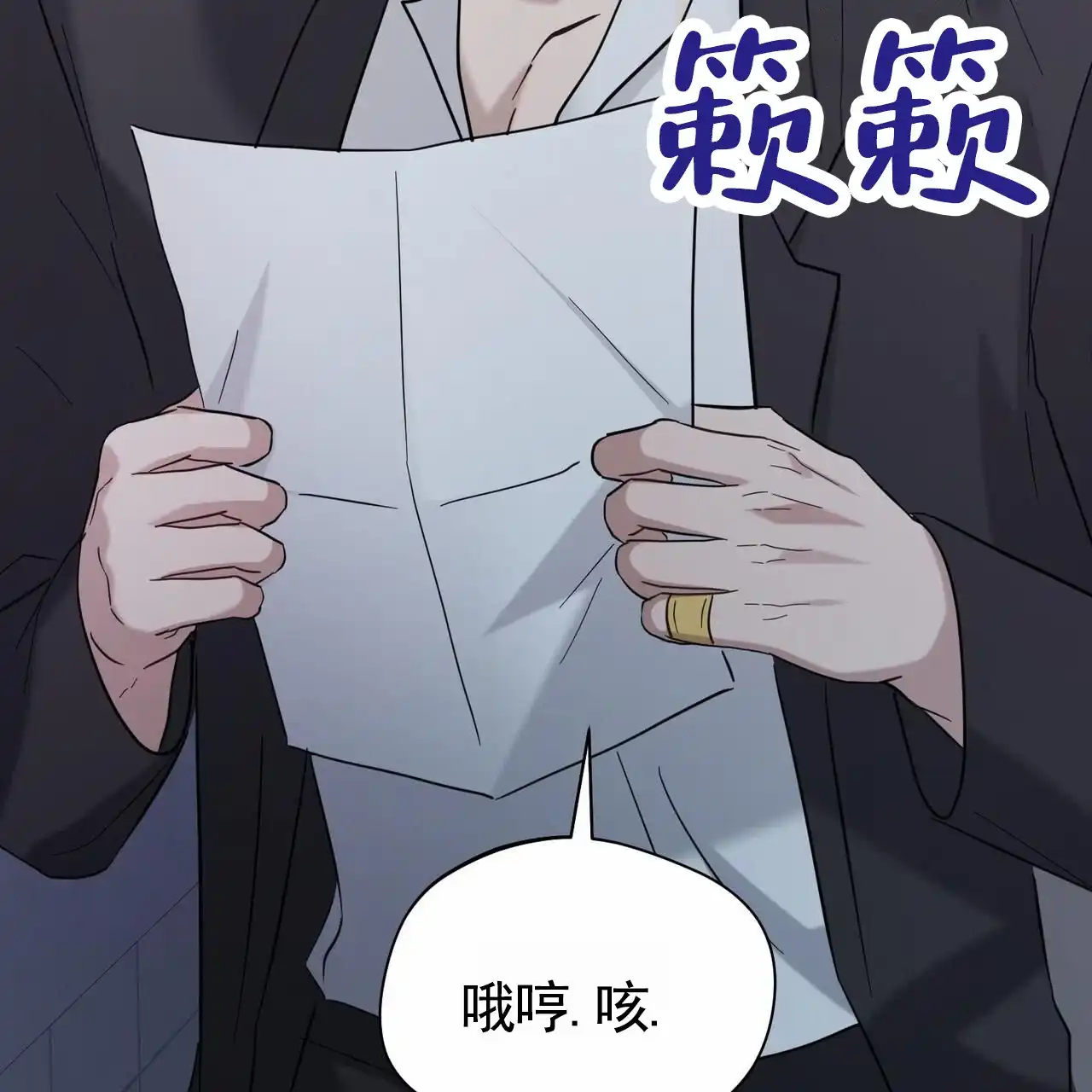 第52页