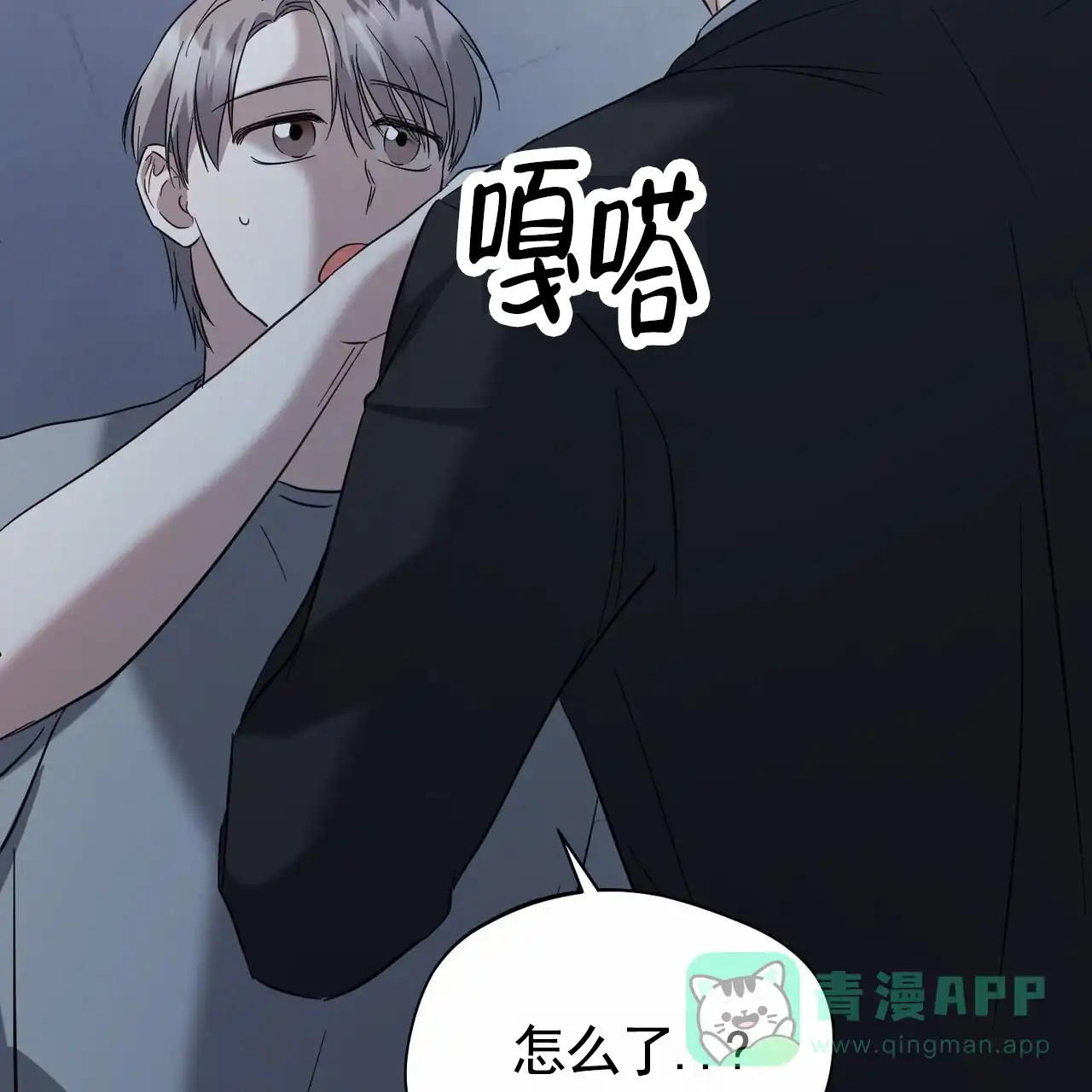 第56页