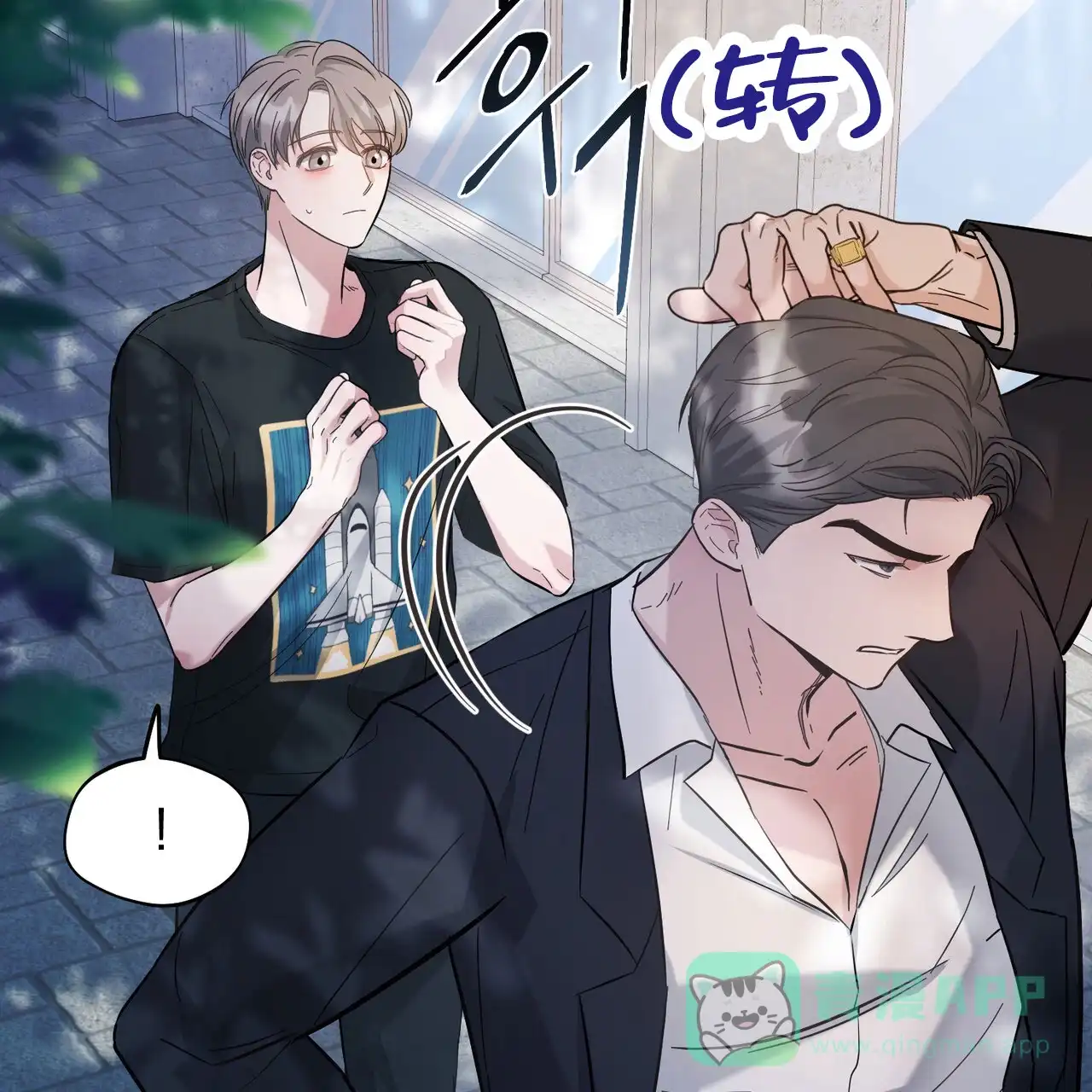 第41页
