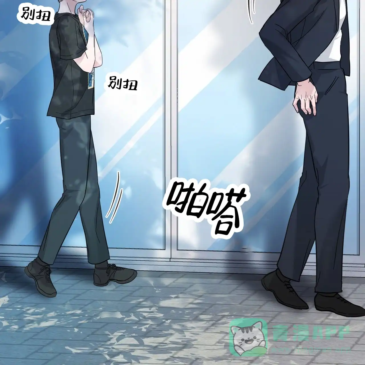 第46页