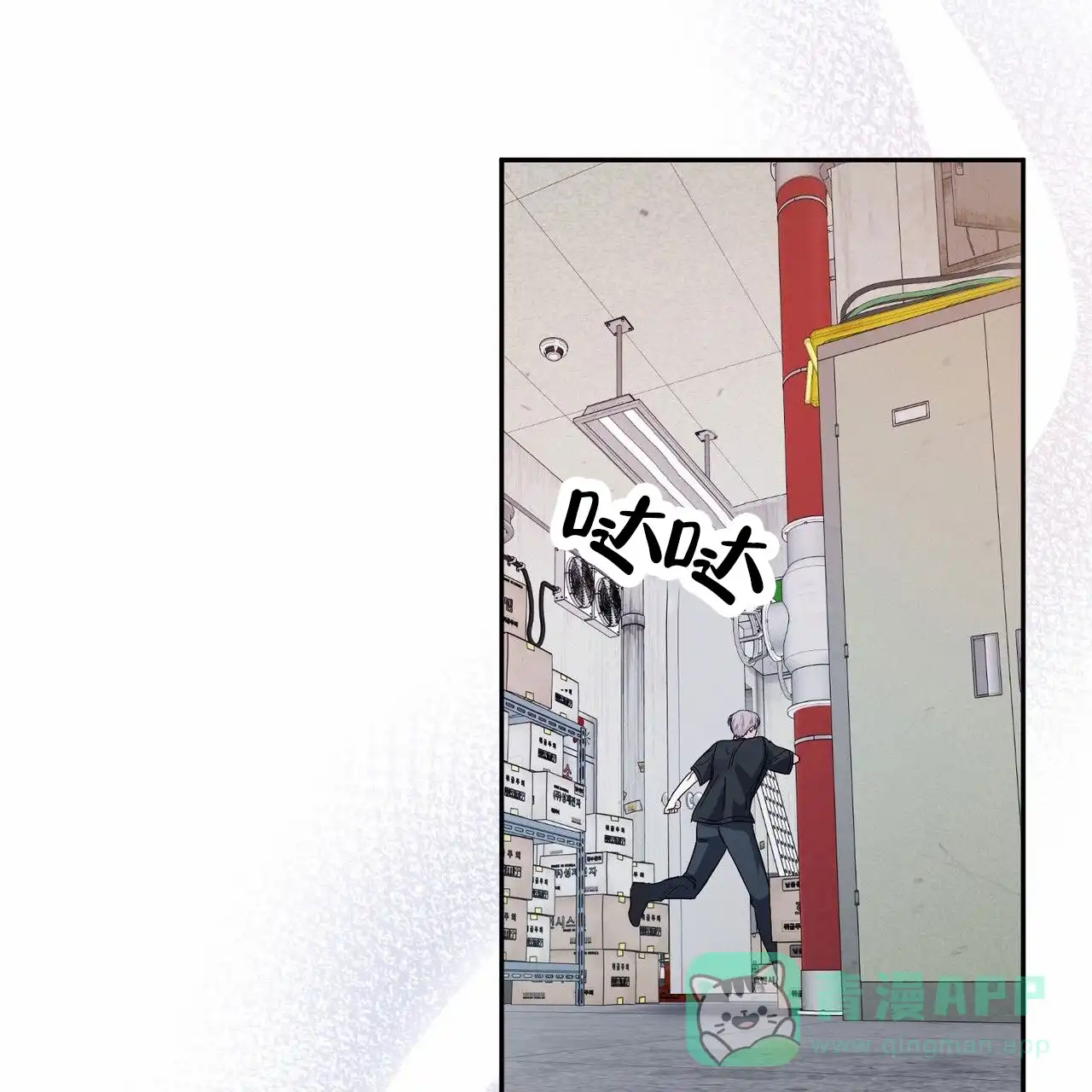 第46页
