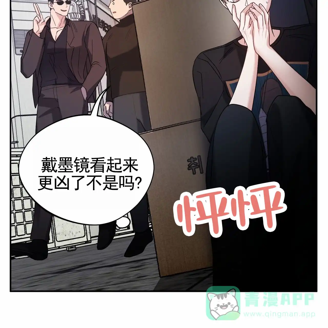 第56页