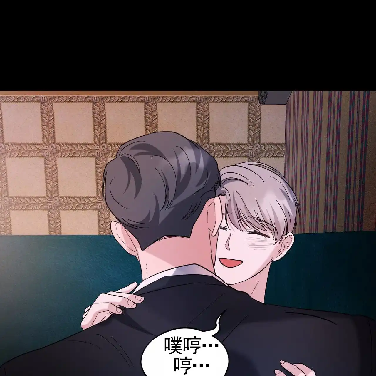 第59页