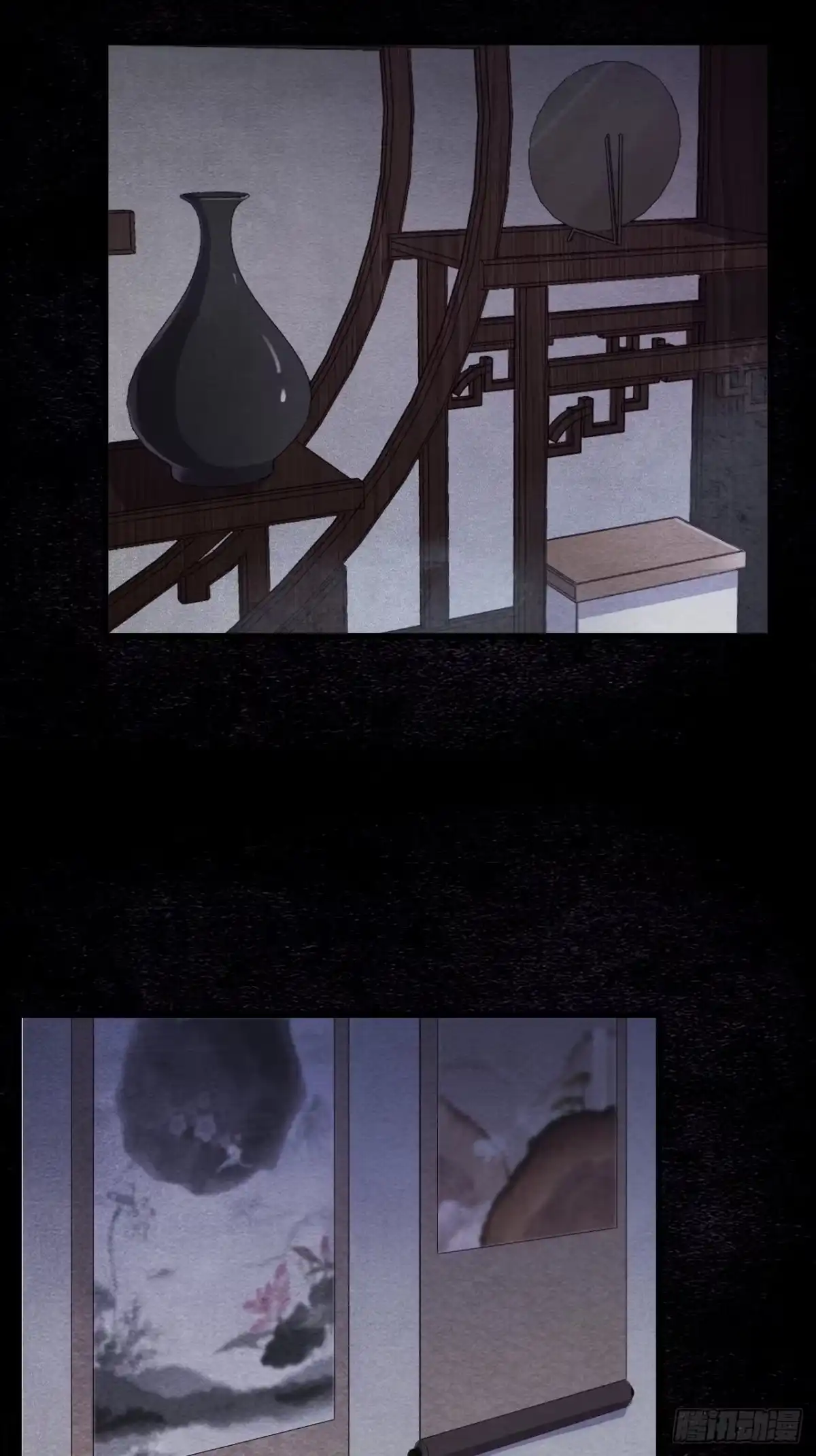 第67页