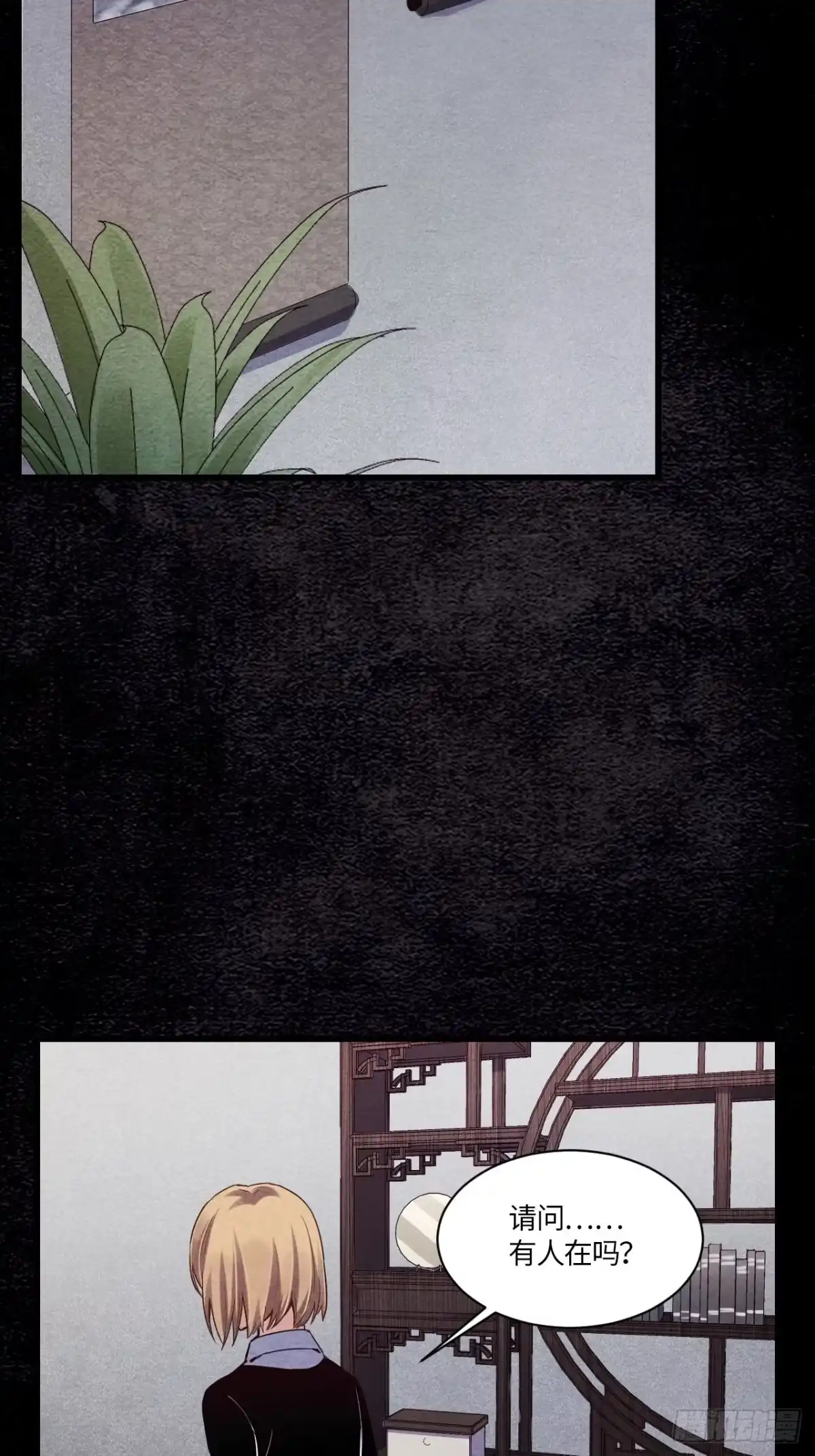第68页