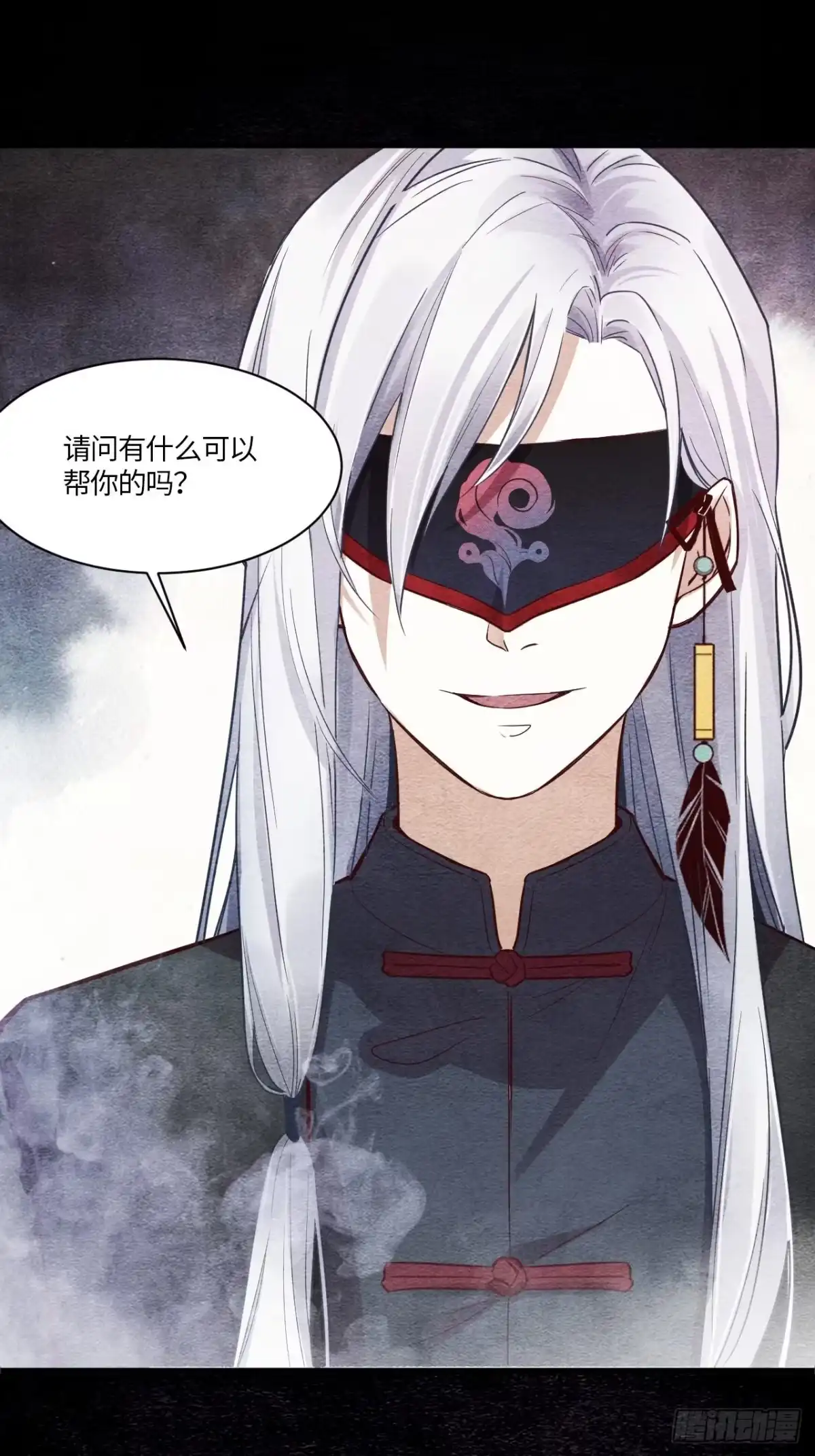 第74页