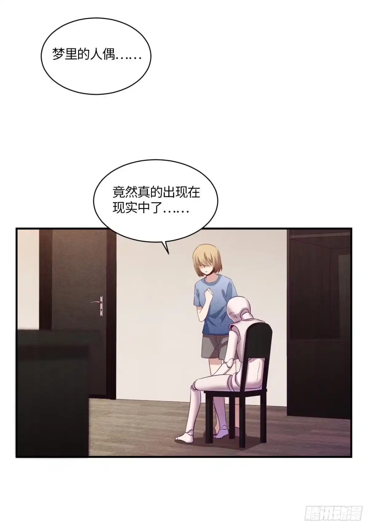 第49页