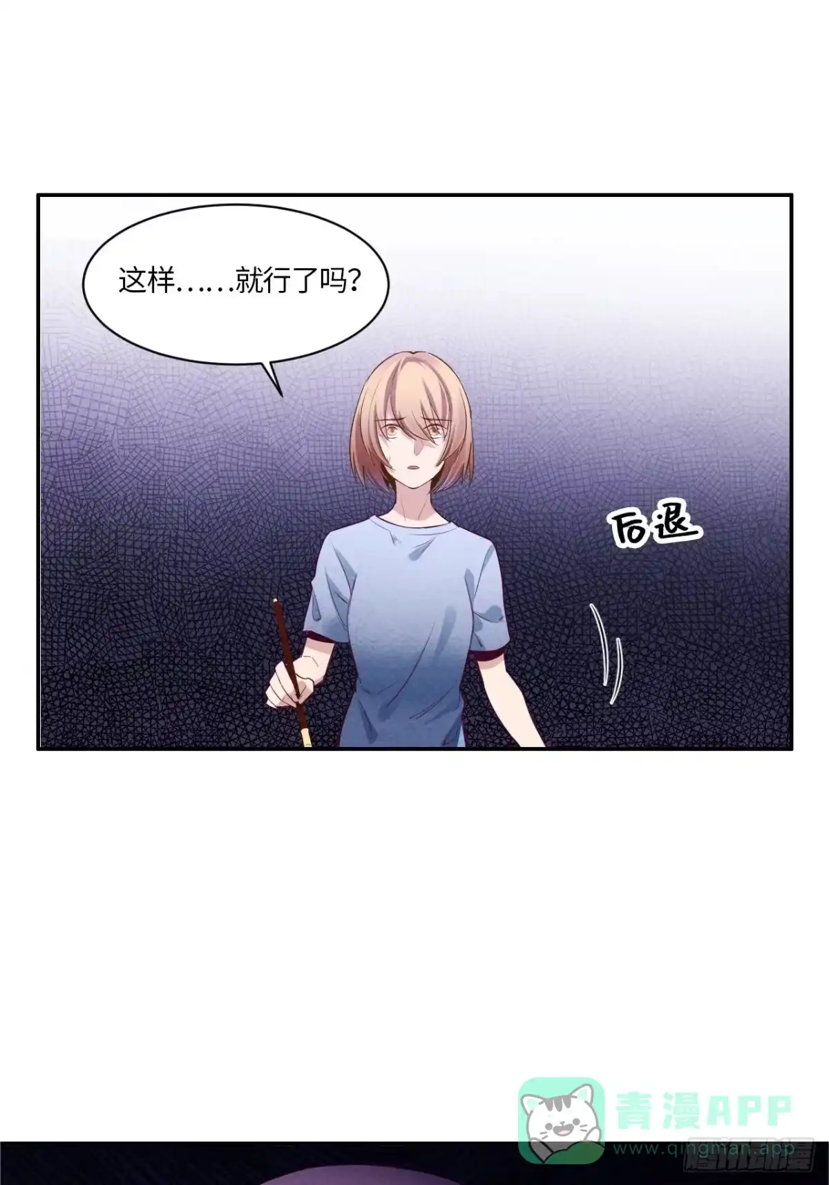 第56页