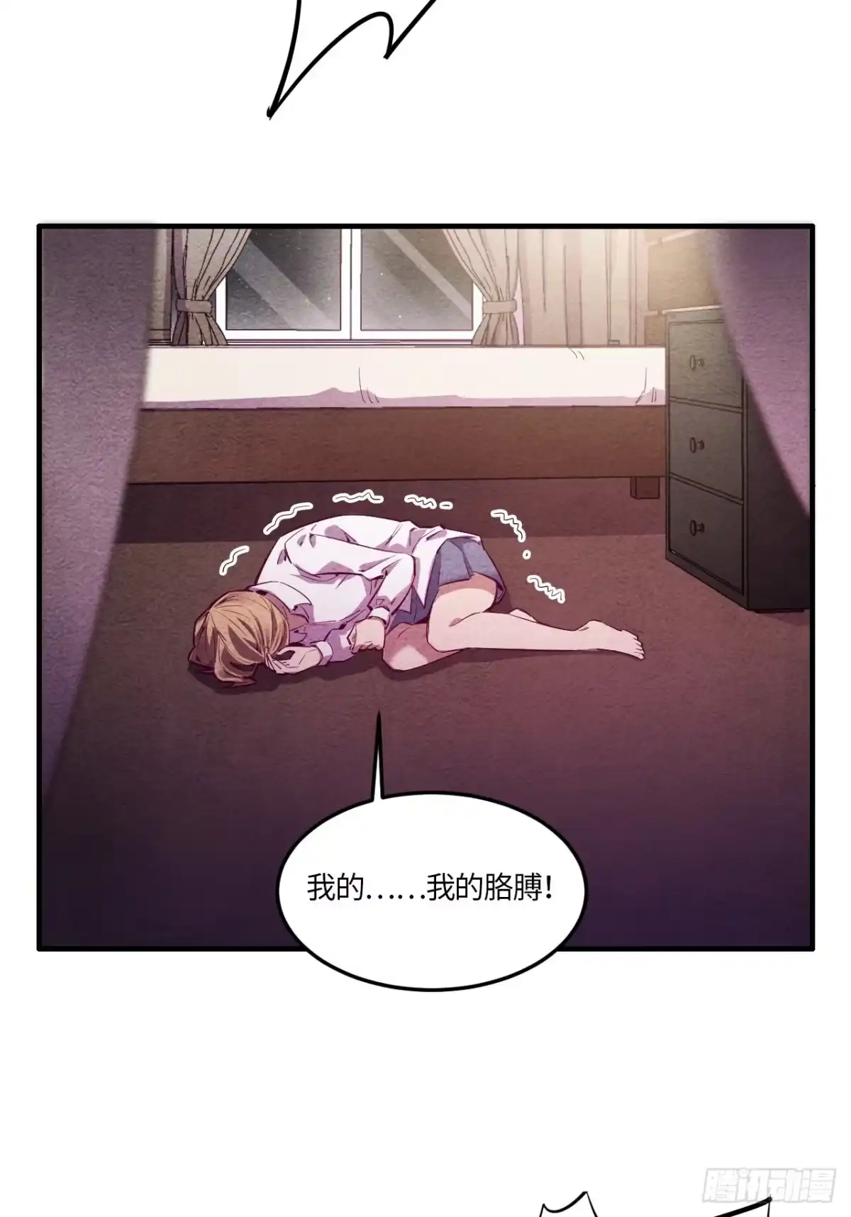 第53页