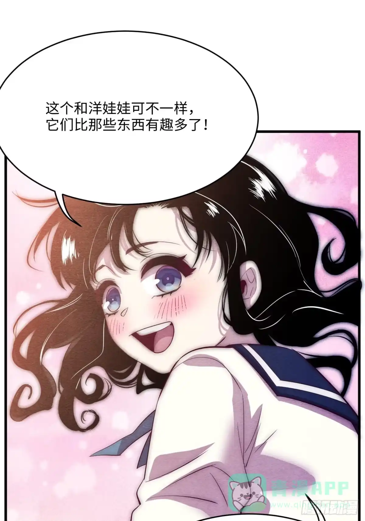 第101页