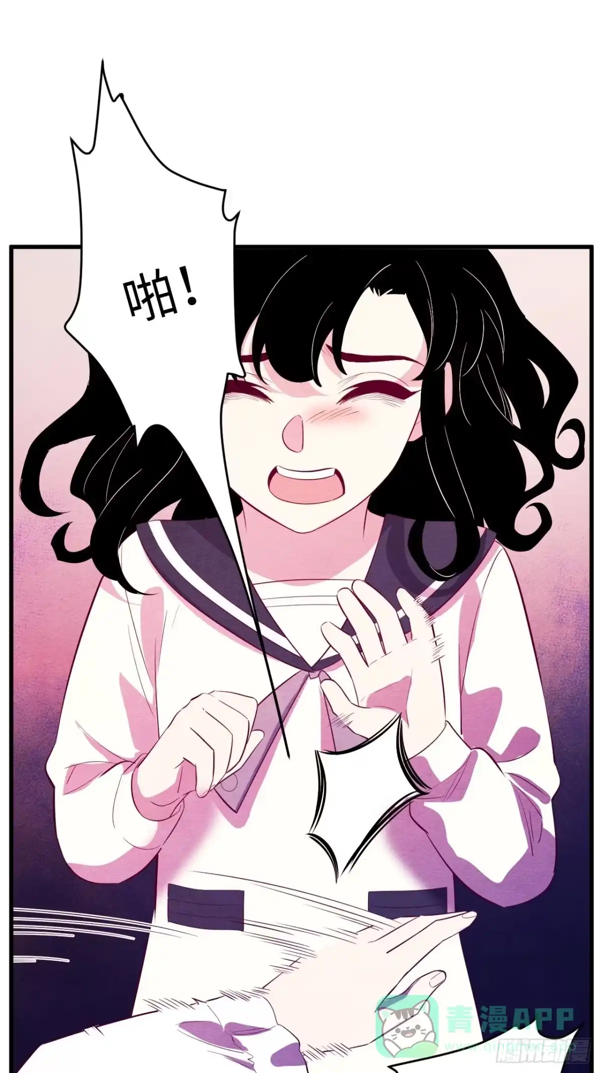 第121页