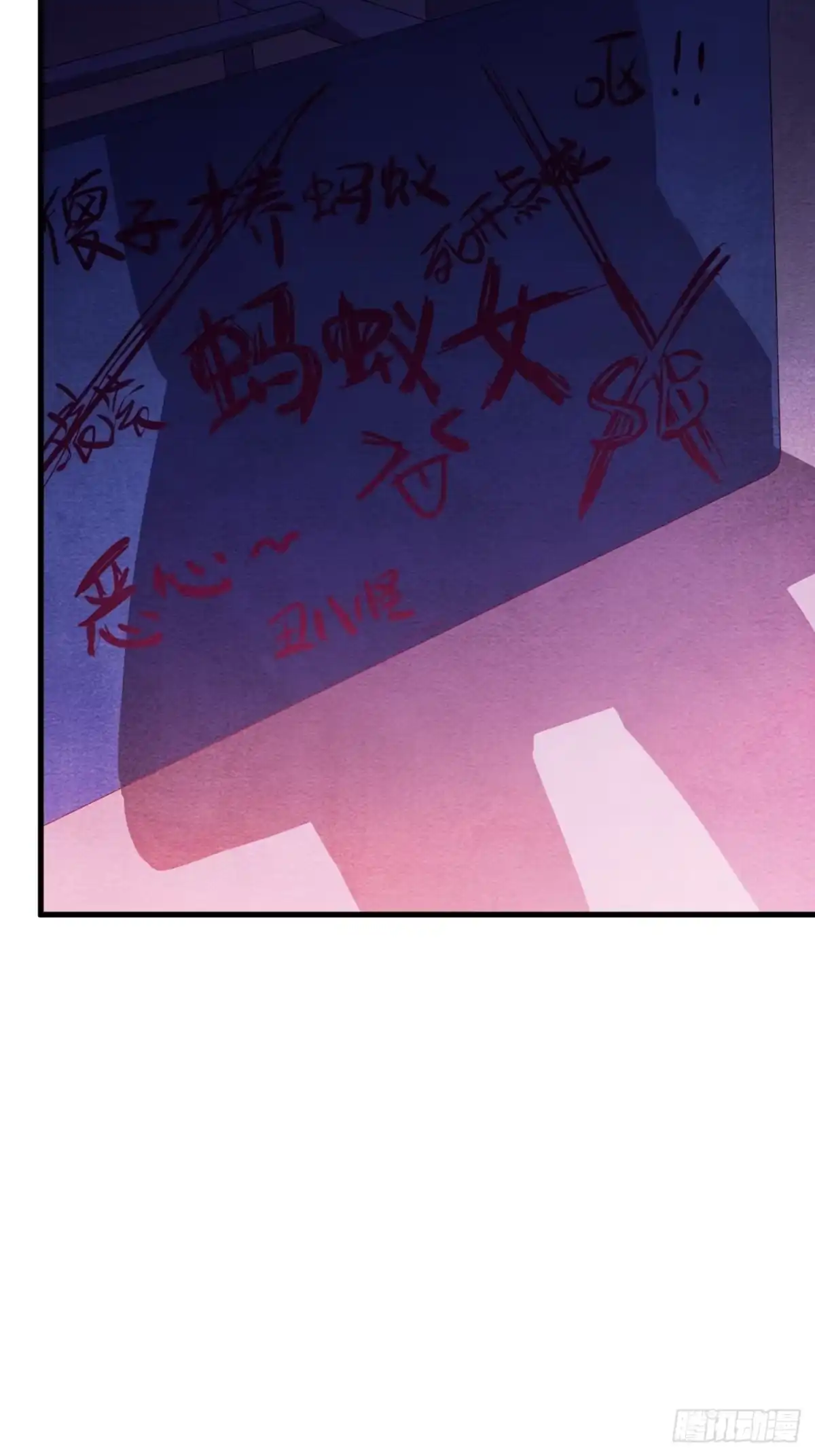 第140页