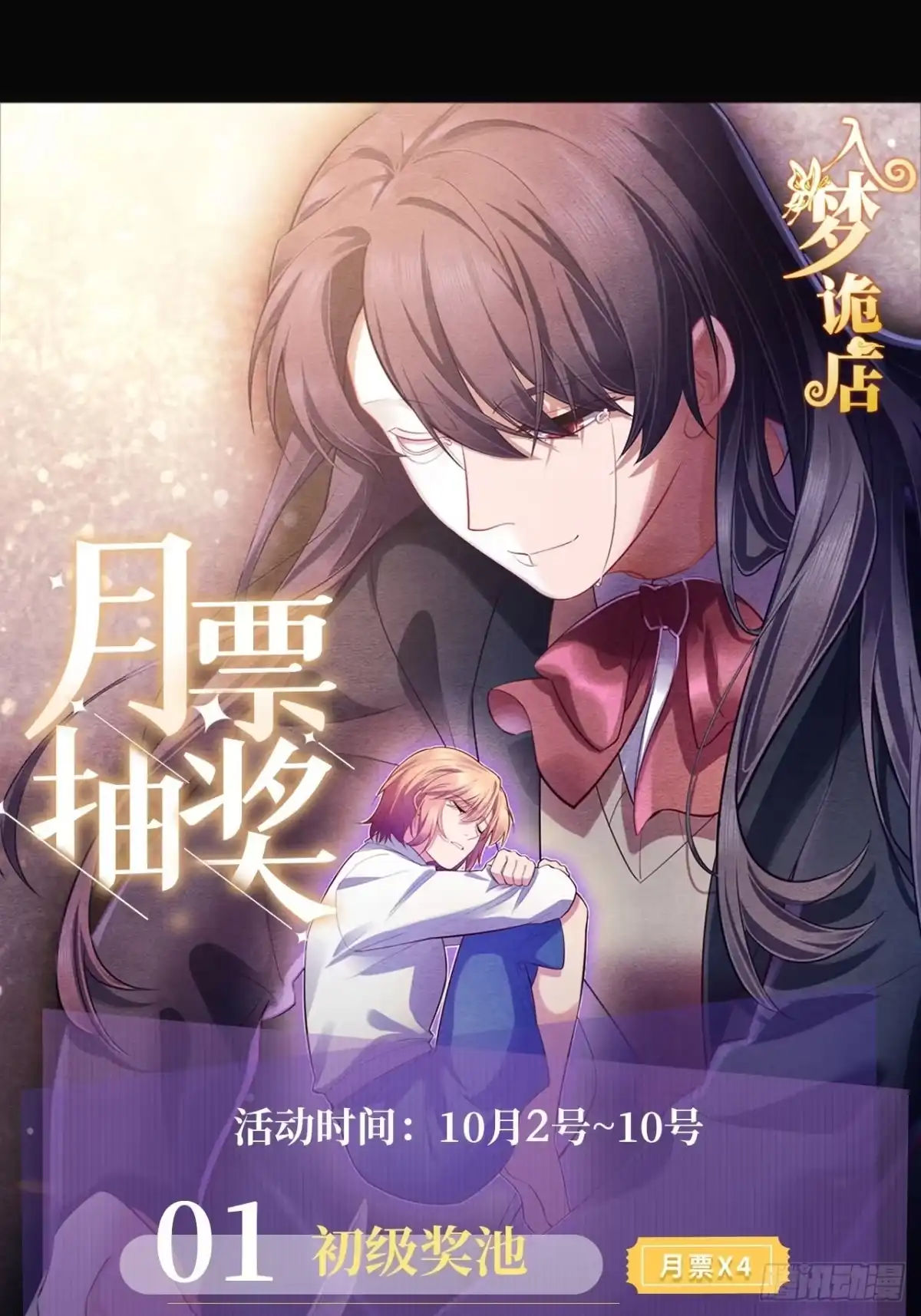 第149页
