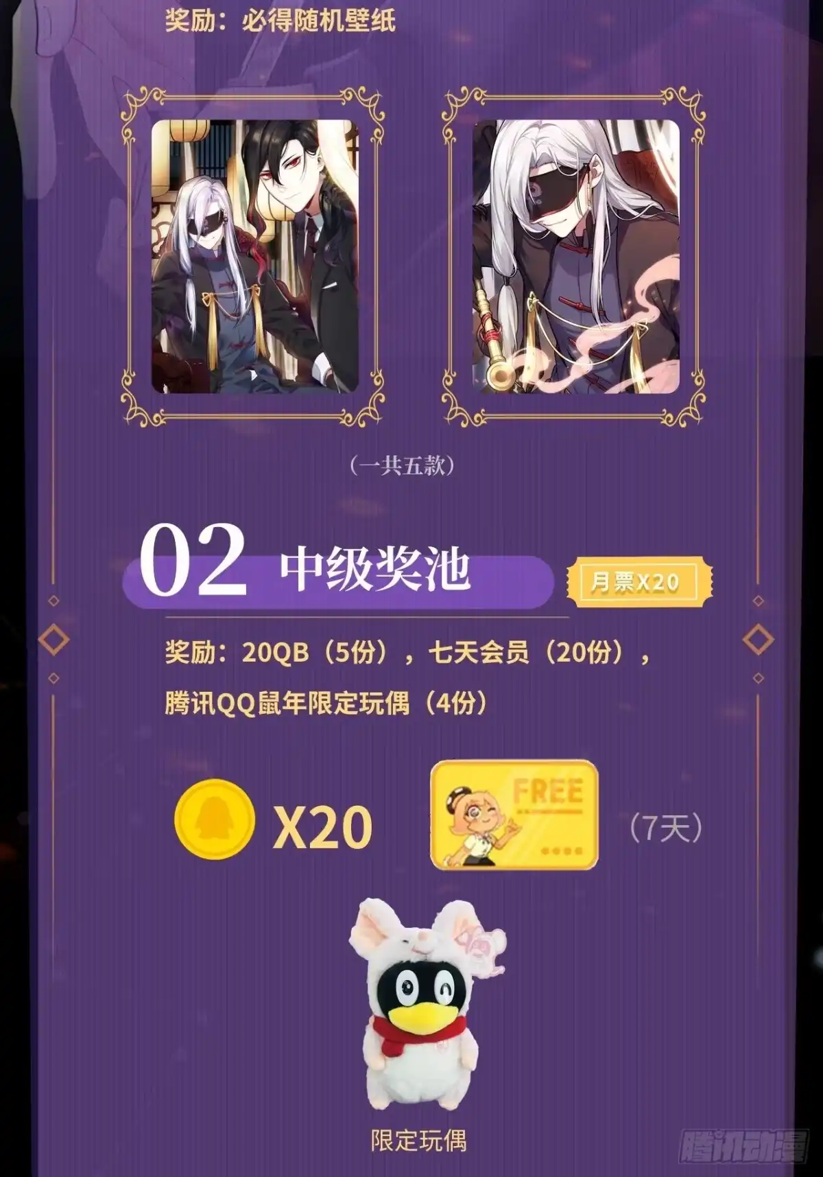 第150页