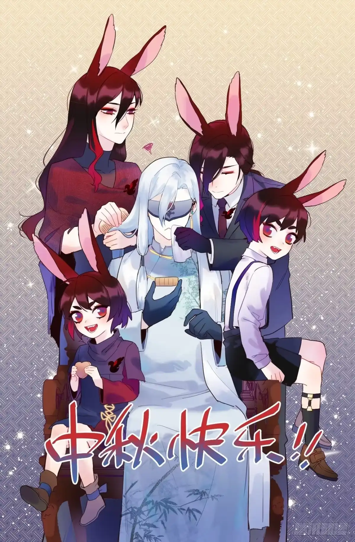 第152页
