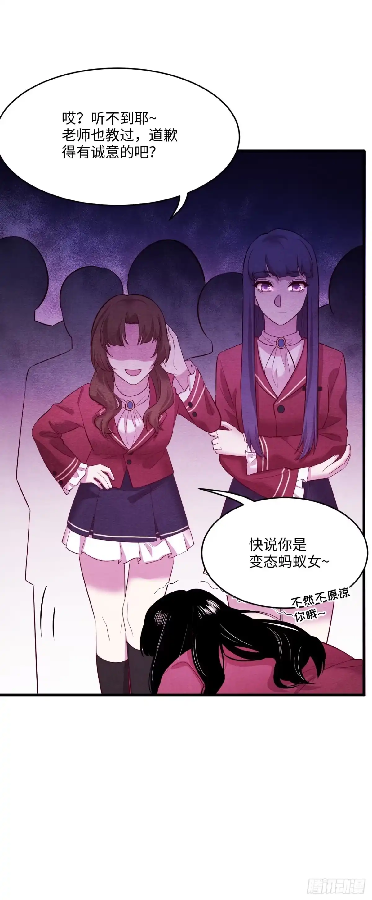 第69页
