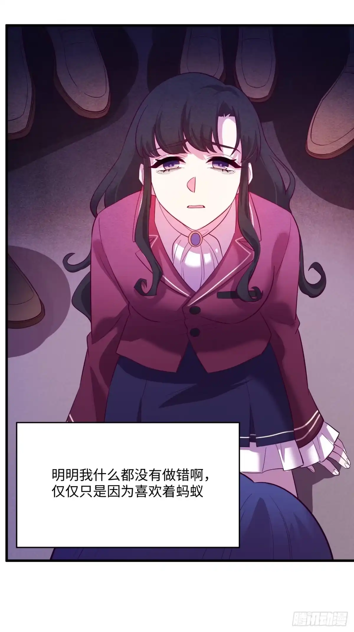 第89页