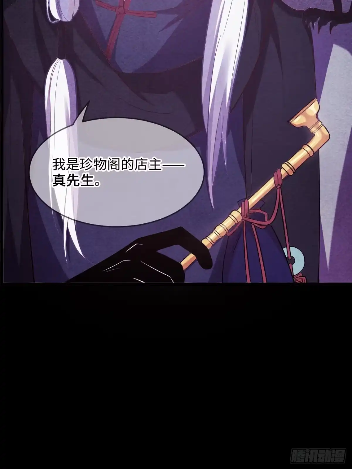 第114页