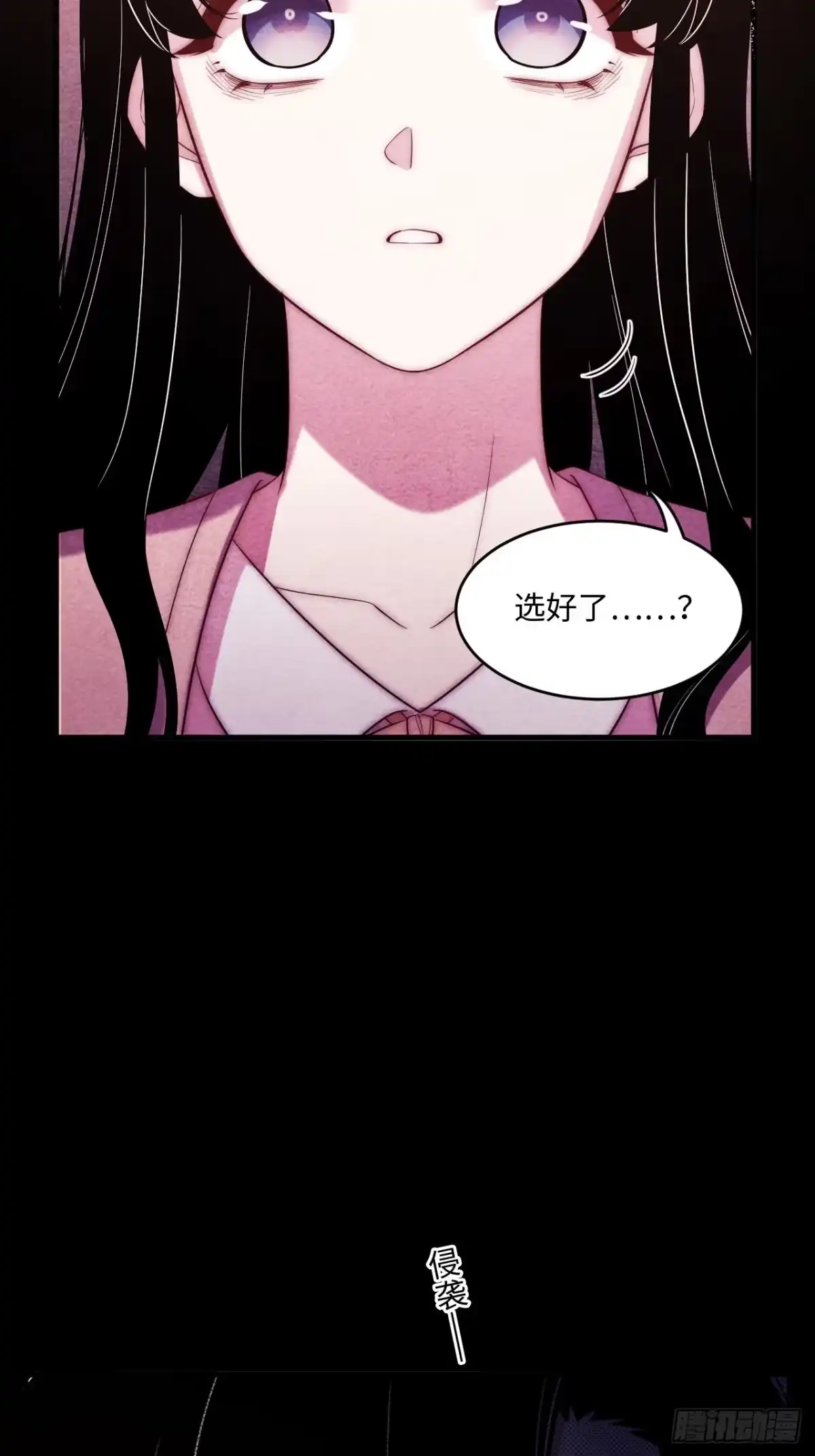 第127页