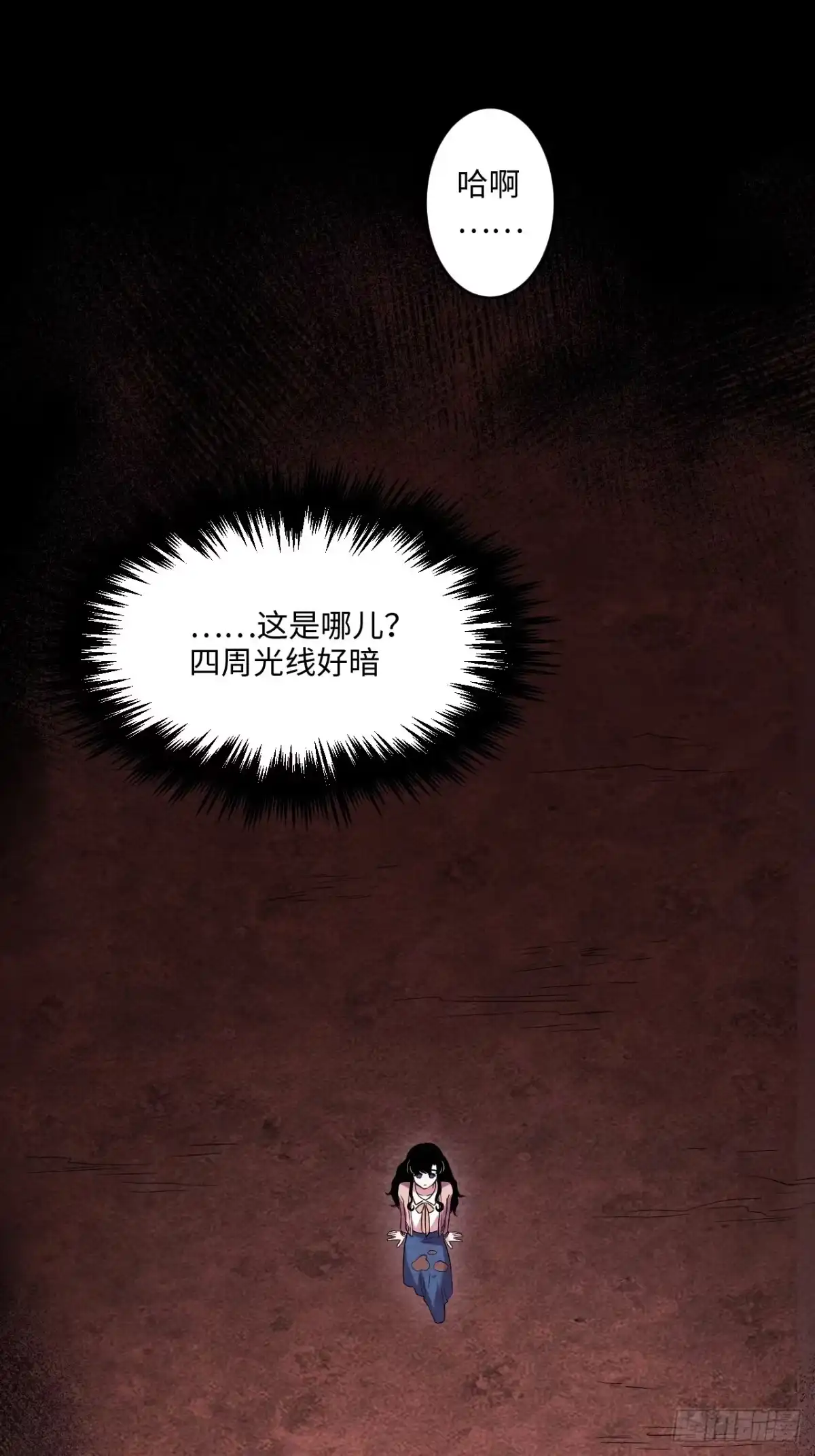 第88页