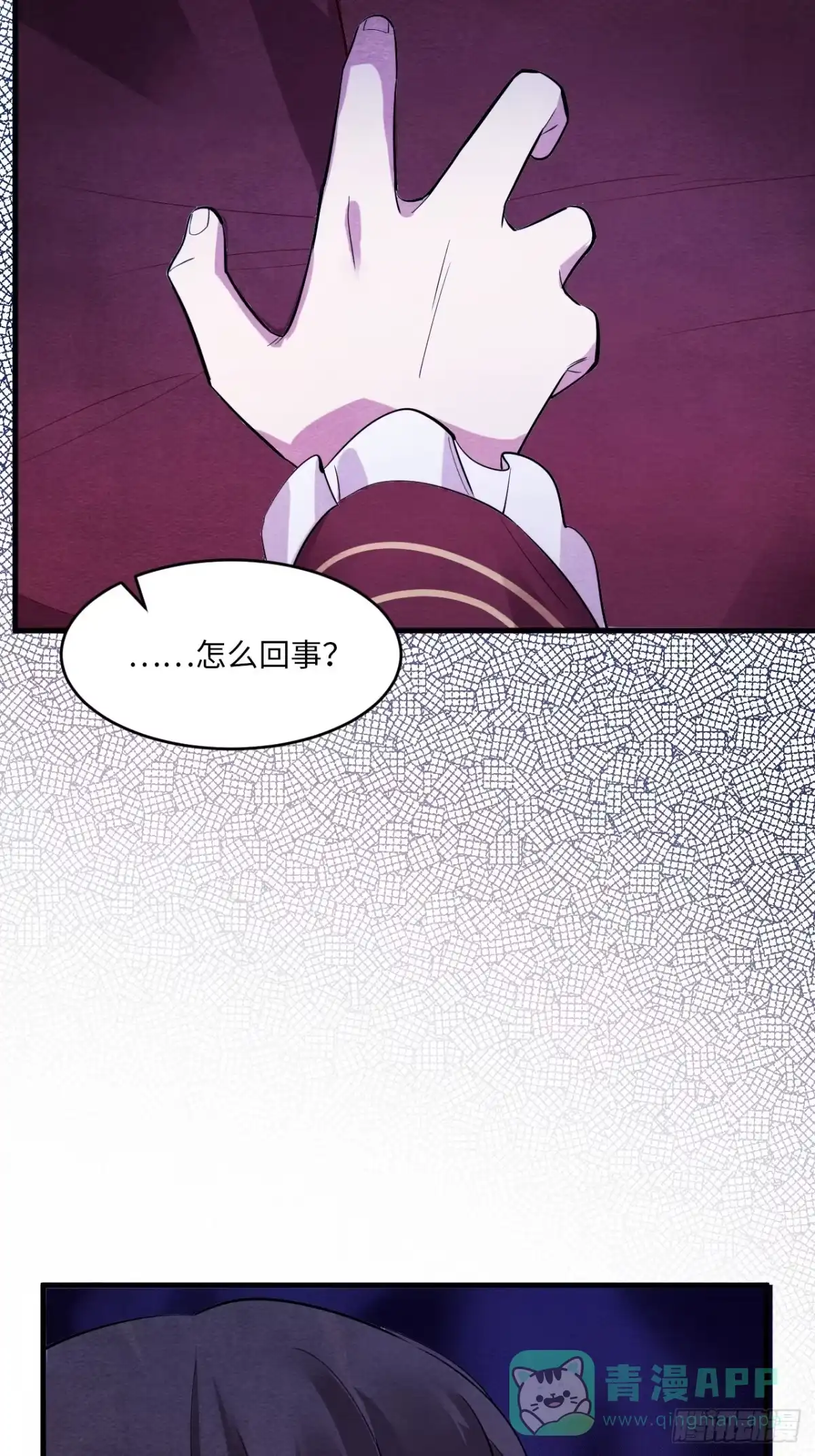 第101页
