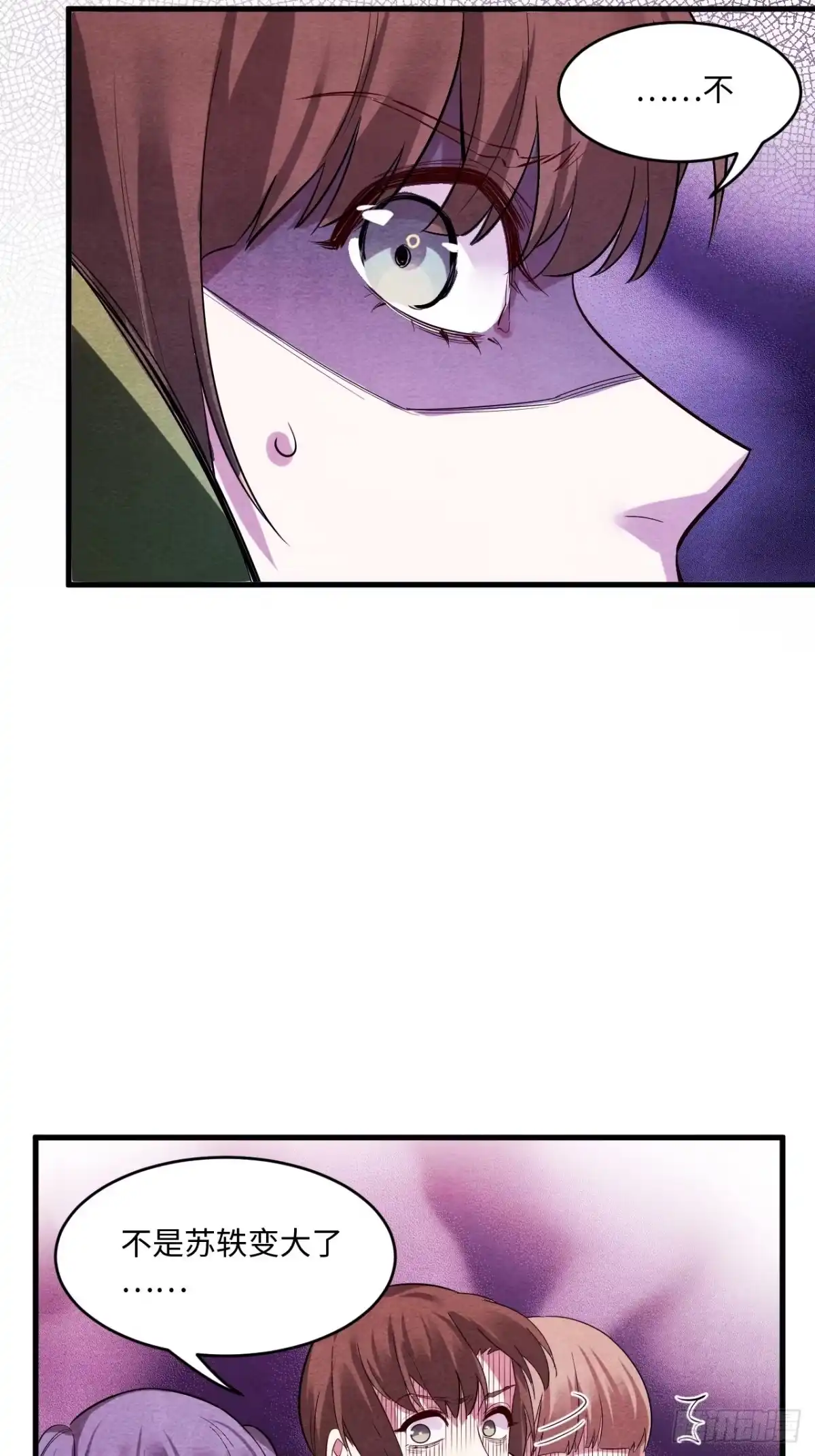 第105页