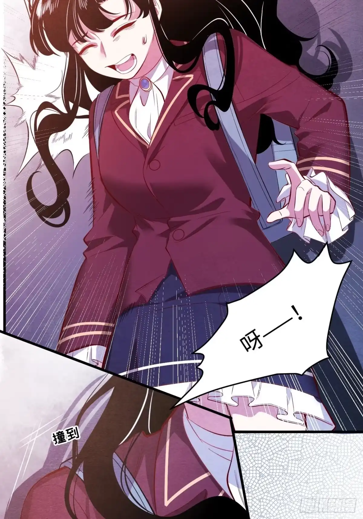 第70页