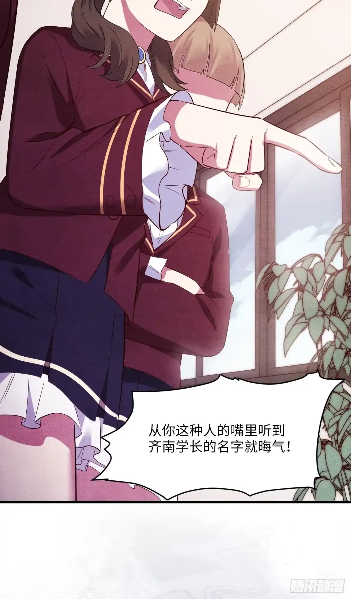 第80页