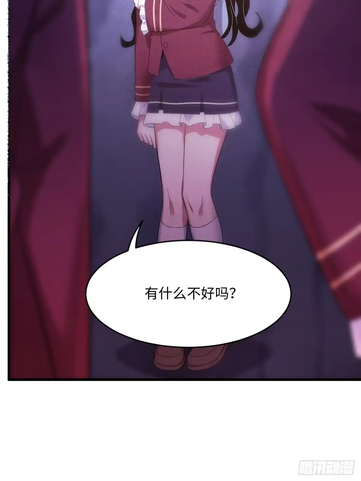 第89页