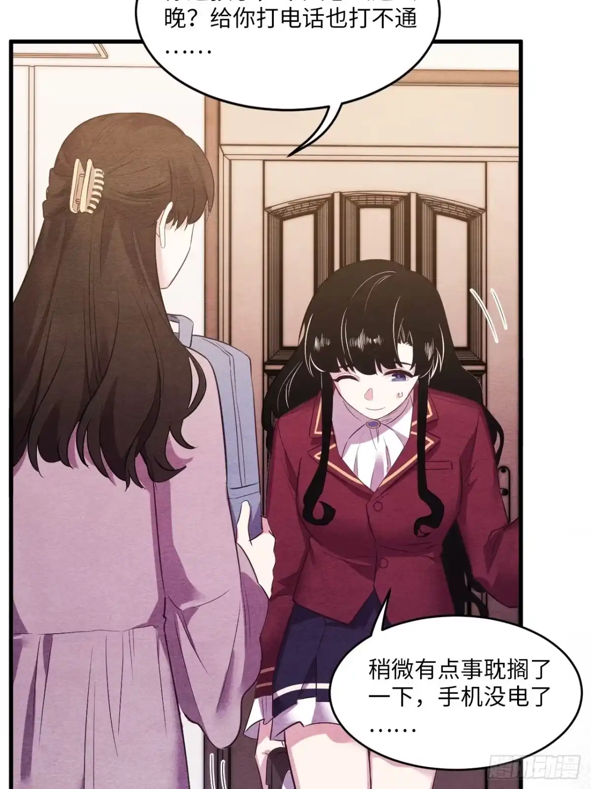 第107页