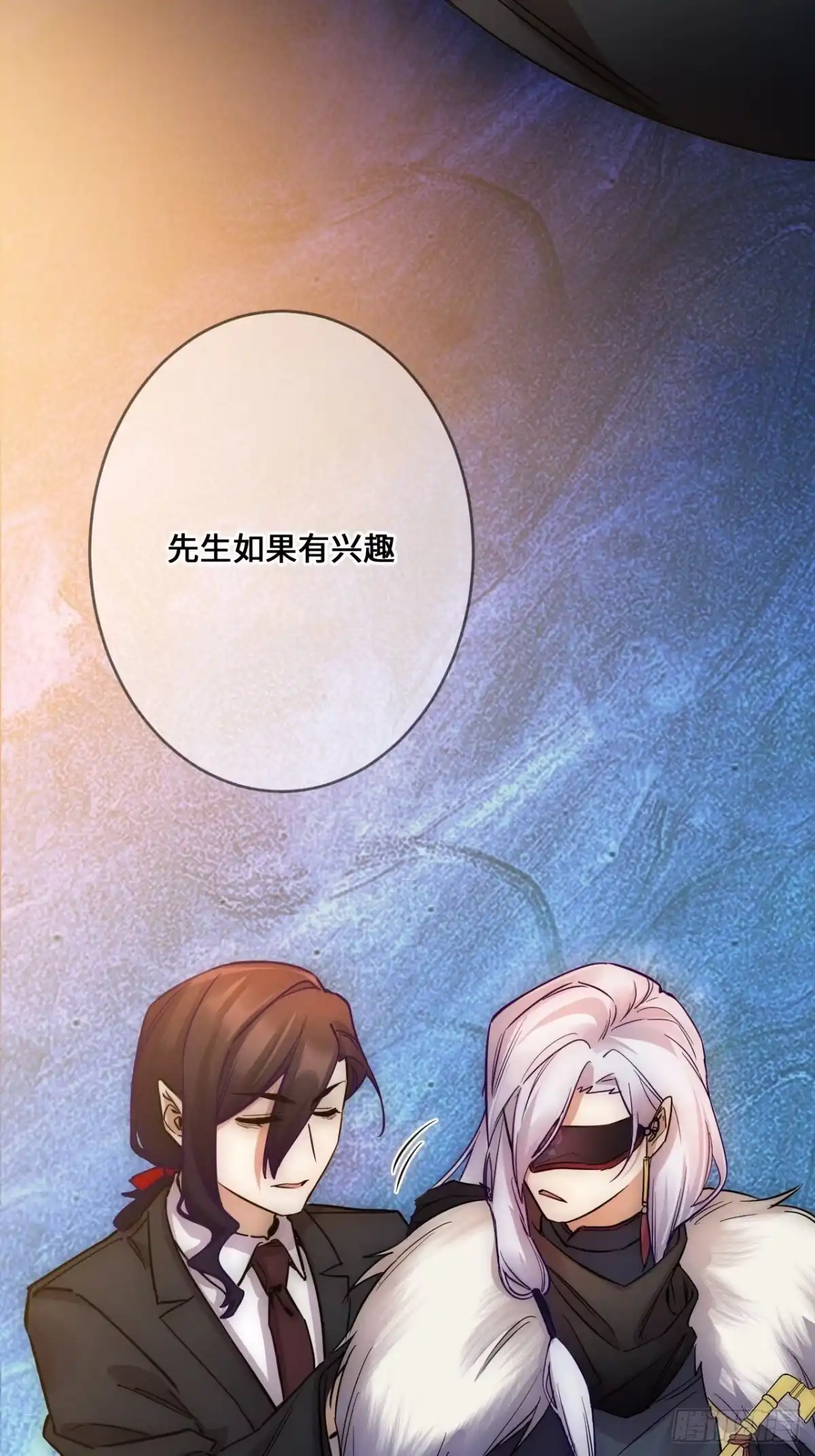 第144页