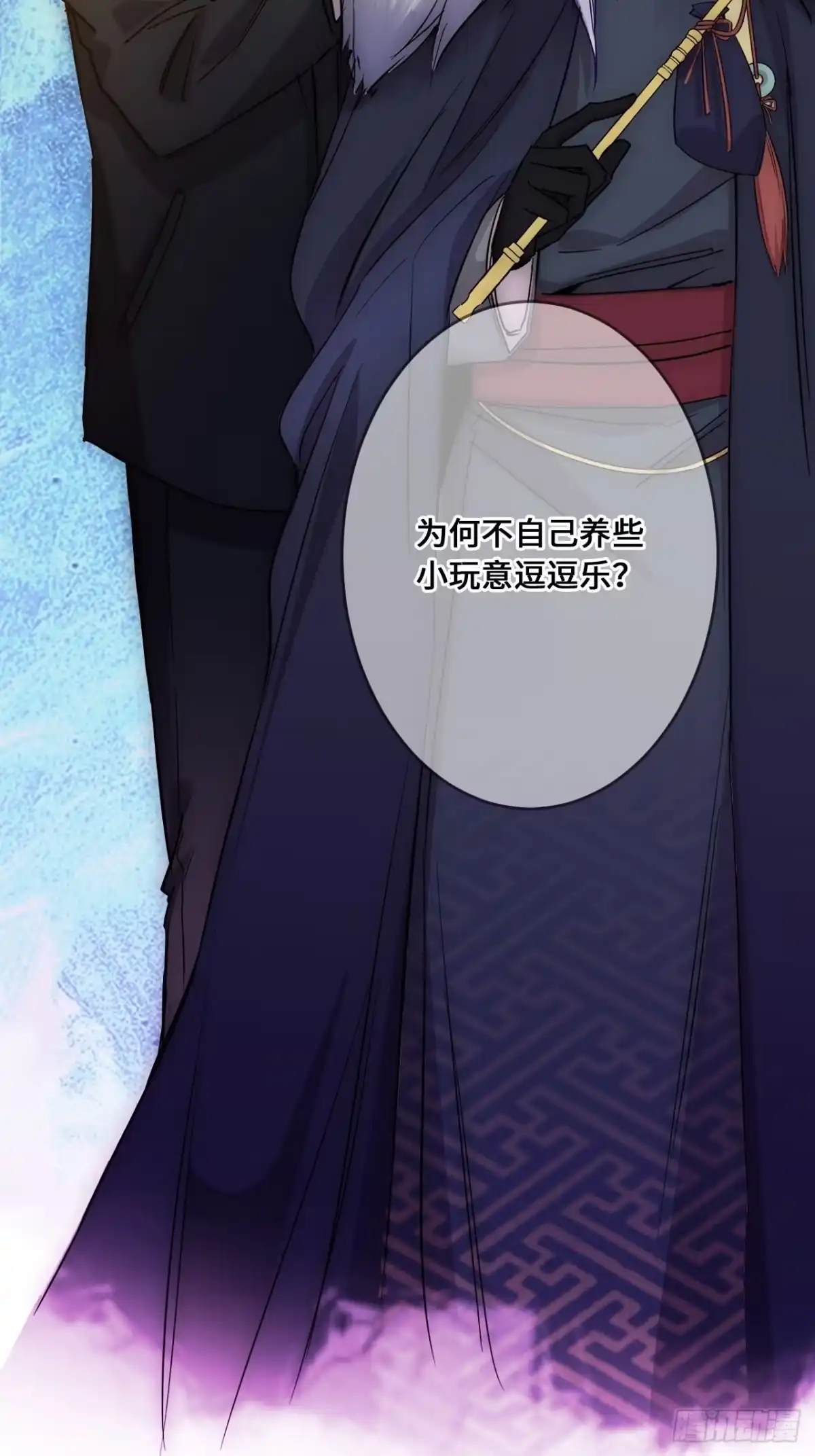 第145页