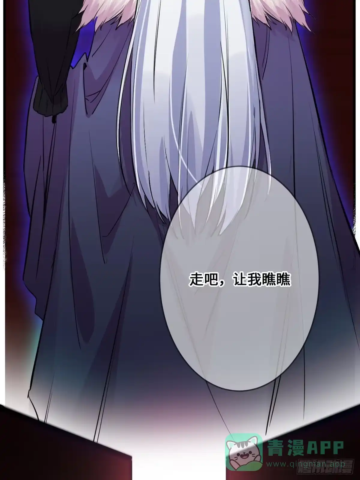 第161页