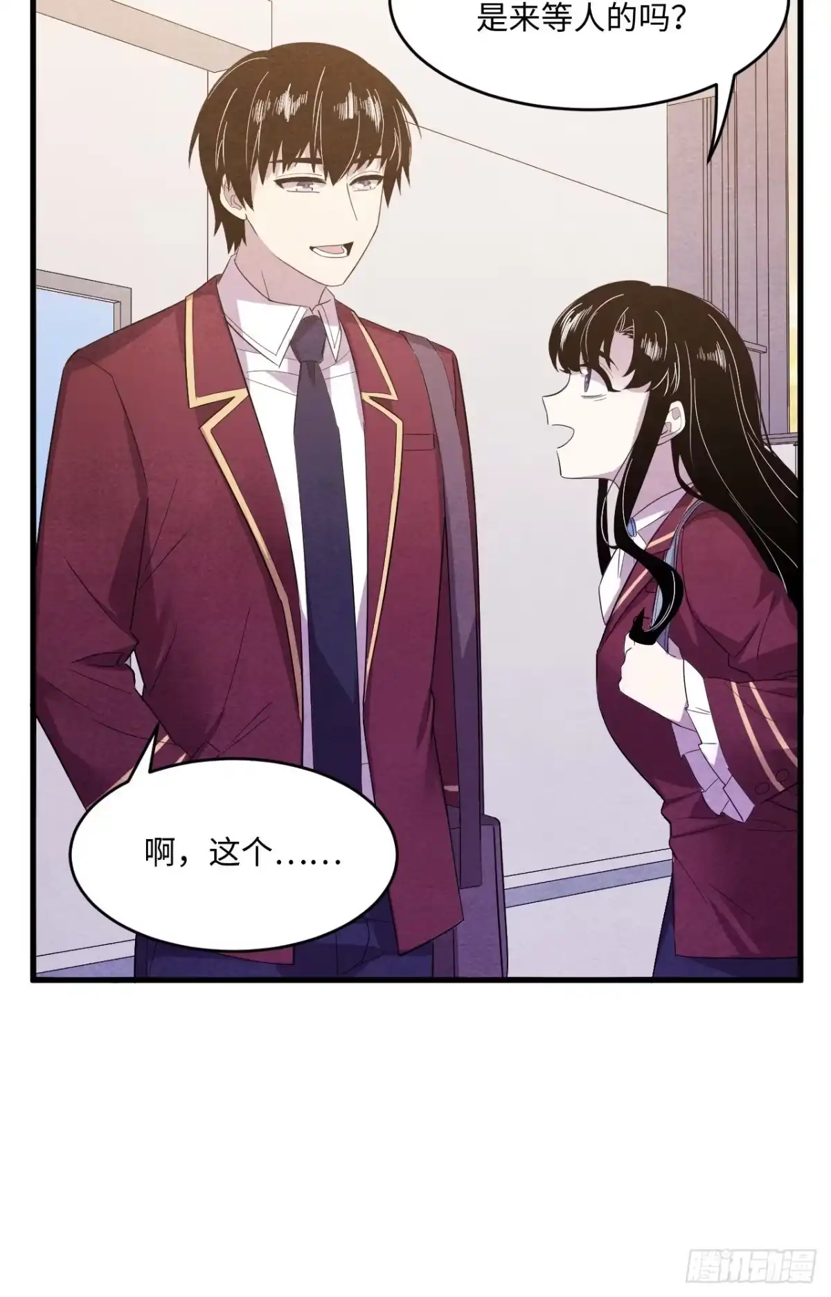 第44页
