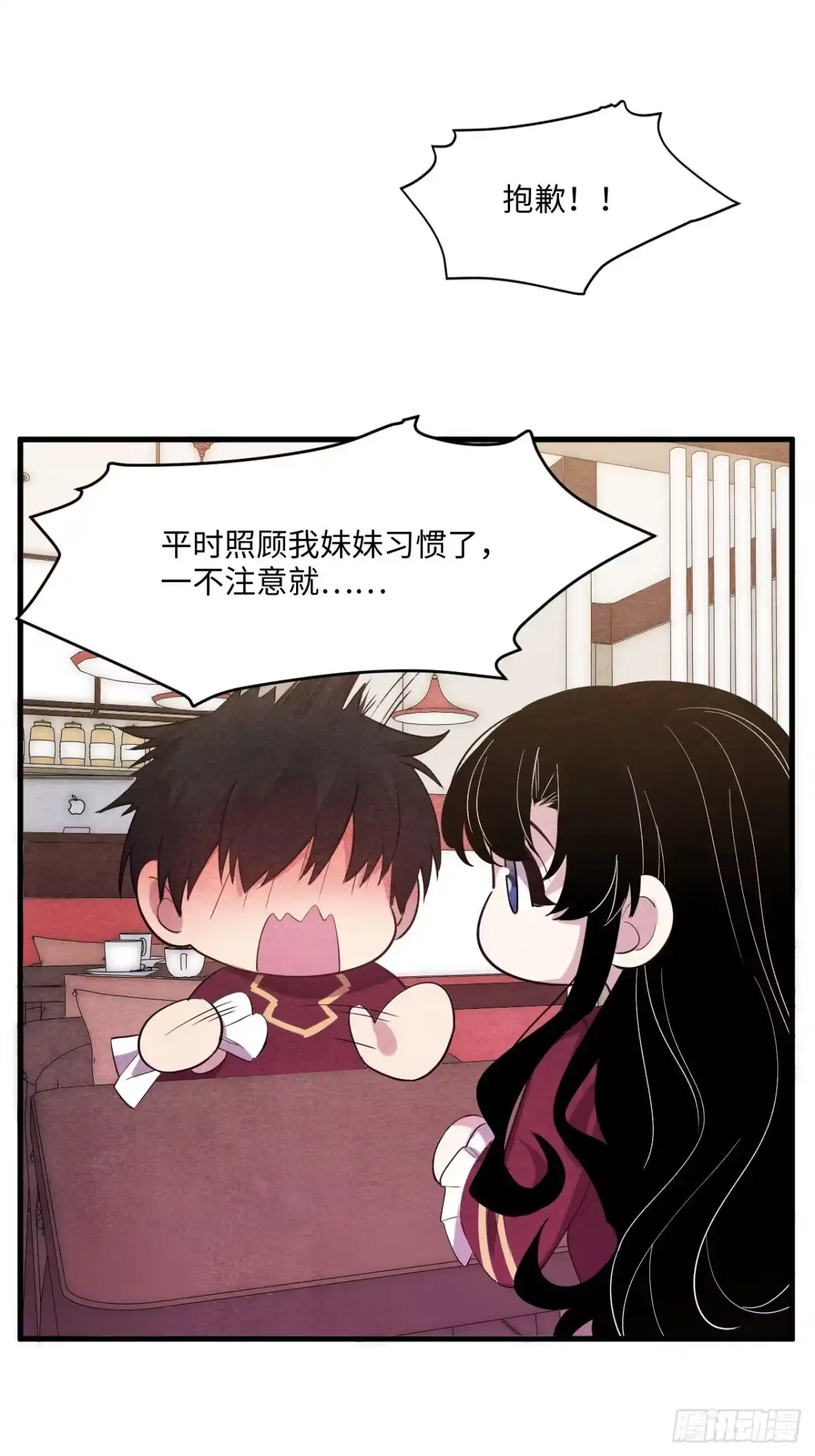 第64页